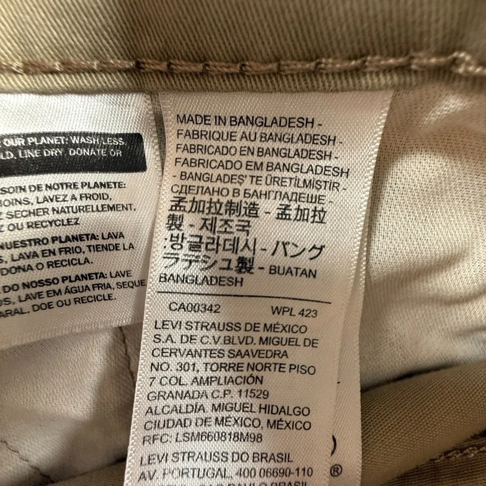 Levi's 541 Athletic Taper All Seasons Tech Pants Mens 40x30 Beige Cotton Stretch